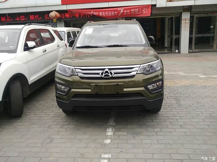 7长安商用cx70大7座suv