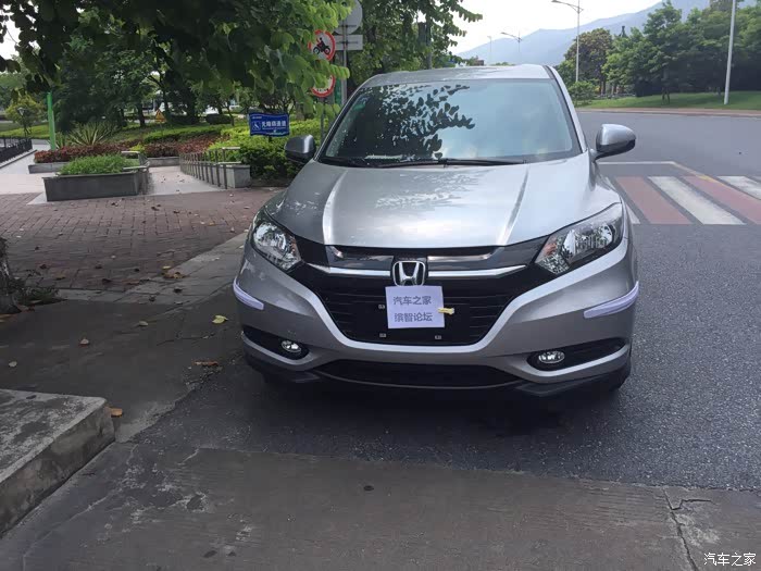 最美绿道之冰河银缤智