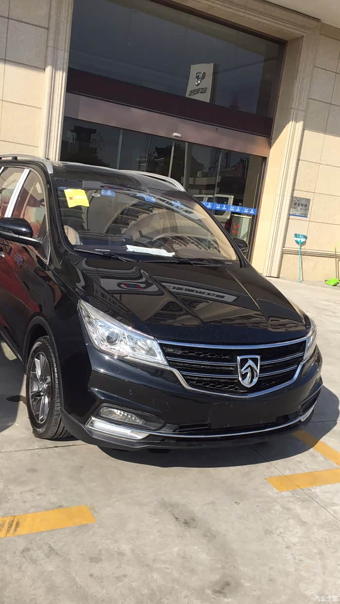 2017款宝骏730 选什么颜色耐看些,定金交了.颜色纠结中