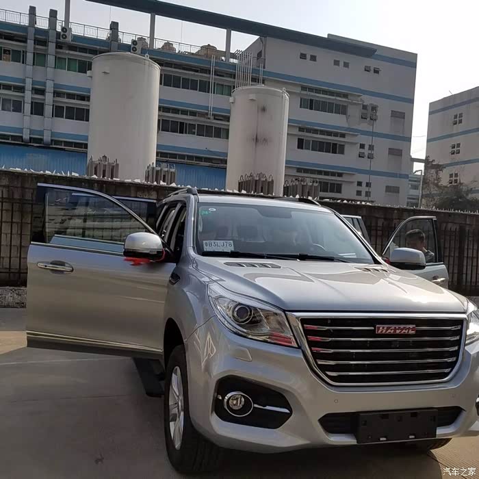 【图】银色大9已到_哈弗h9论坛_汽车之家论坛