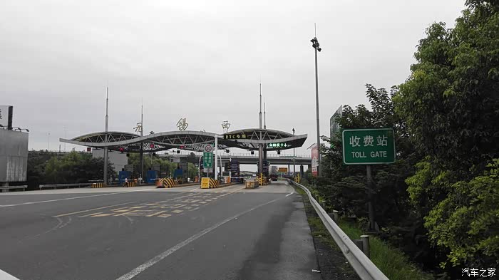 无锡cs75车友会无锡宜兴车友相聚活动