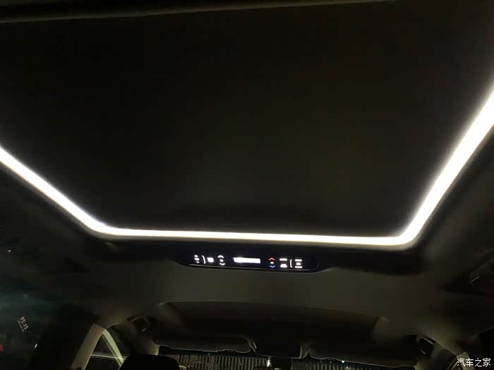 【图】豪华有没有氛围灯_艾力绅论坛_汽车之家论坛