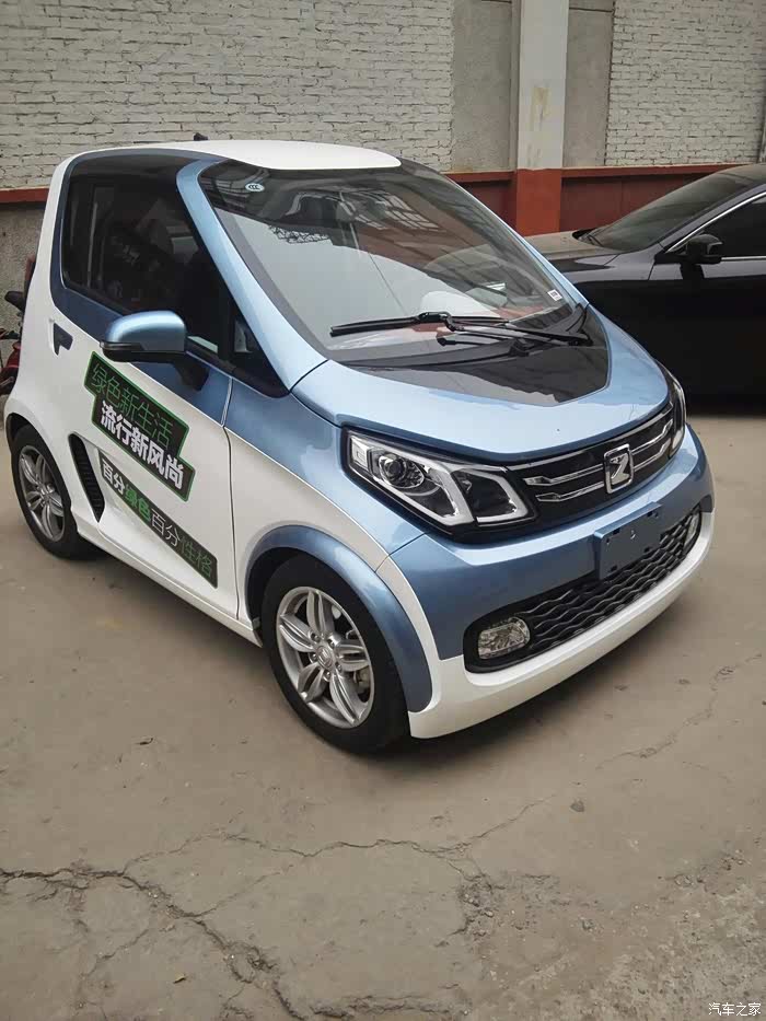 众泰e200,天空之城版邢台提车!