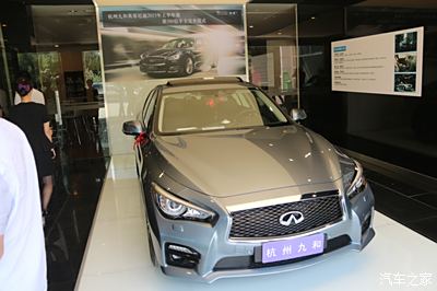 infiniti q50s hybrid 冰銳藍 提車作業 (9月14日更新)