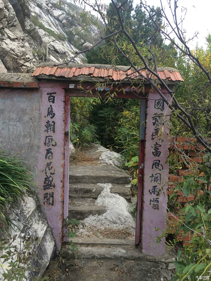 海马车主跨版来发帖分享篇游记