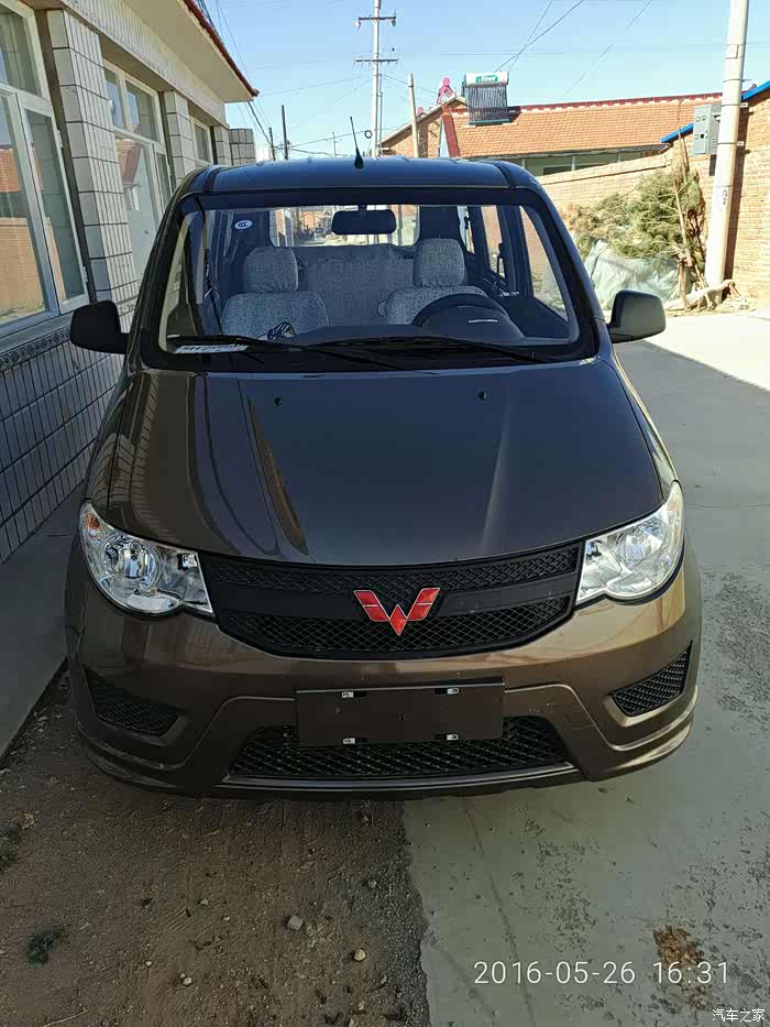 五菱宏光论坛_汽车之家论坛