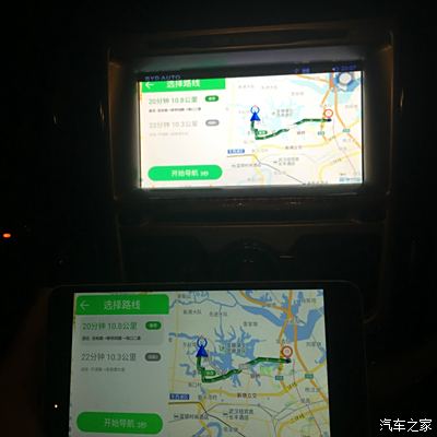 【亿连】将手机高德地图投射到速锐原车导航屏