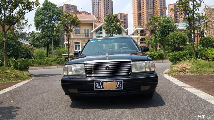 经典97年皇冠155