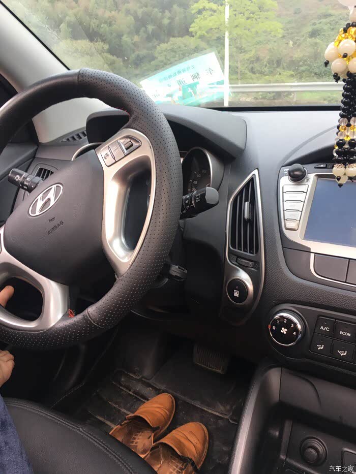 北京现代ix35论坛_汽车之家论坛