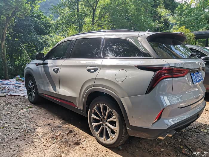 原子灰cs75plus个性十足是我所爱