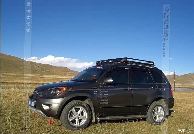 【图】这样的改装 好看吗?_永源a380论坛_汽车之家论坛