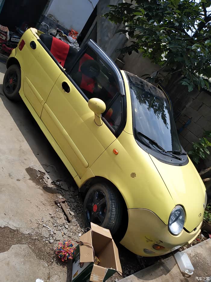 涡轮增压敞篷qq