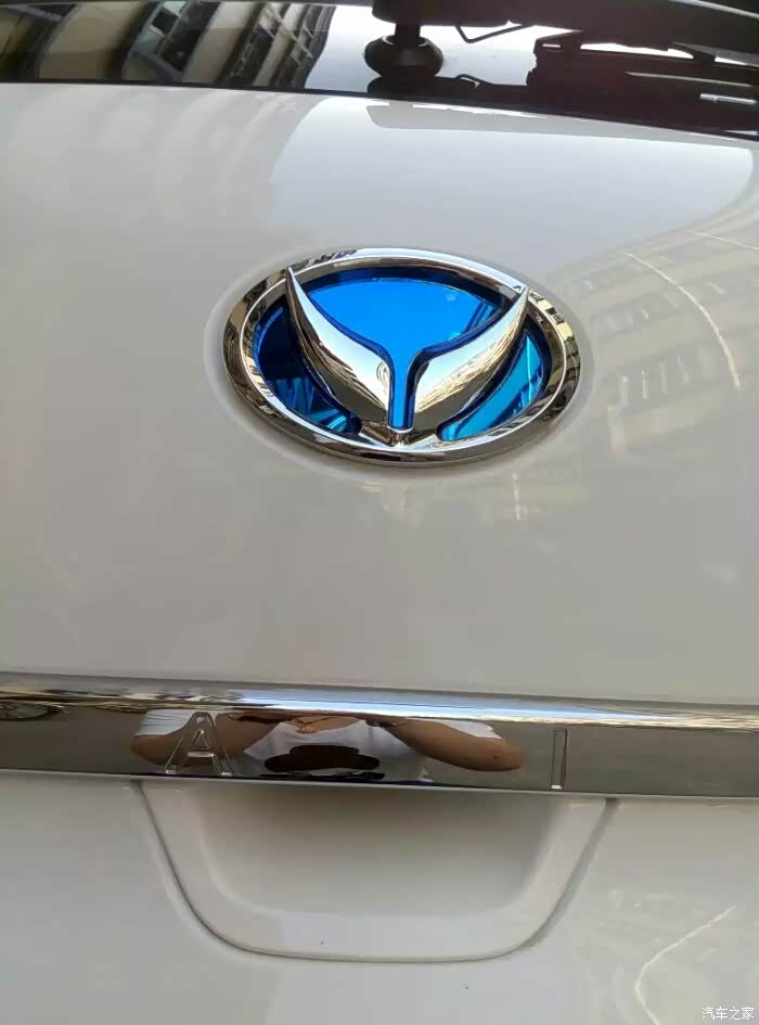 【图】车标问题_北汽幻速s3论坛_汽车之家论坛