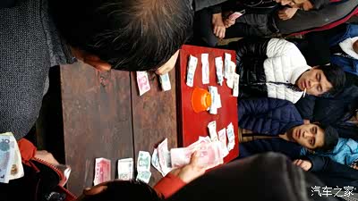 当人称暗子宝输钱快