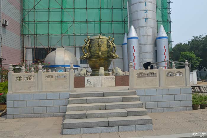 石家庄cs35车友会自驾正定科技馆让我大开眼界