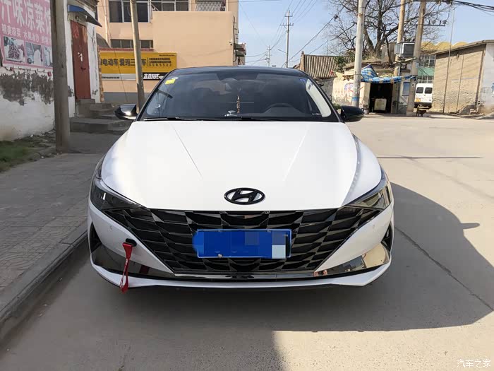 【送给自己的第一份礼物——————伊兰特】