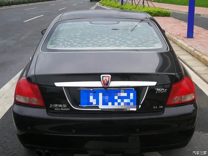 【图】请教各位大佬,知道的告诉一下_荣威750论坛_汽车之家论坛