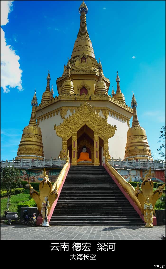 【图】大理州庆自驾出行记_云南论坛_汽车之家论坛