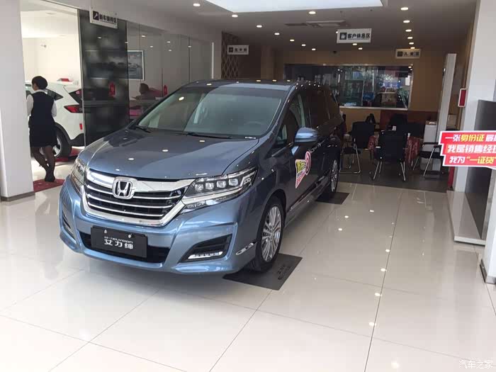 马上要下定艾力绅了,颜色