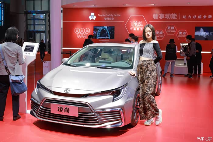 【2021上海车展】丰田汽车展台