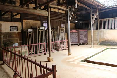 让我们去追忆英烈那艰苦岁月,血与火洗礼的历程——上饶集中营