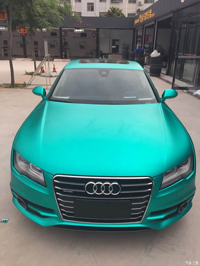 奥迪a7改色湖水绿蒂芙尼色