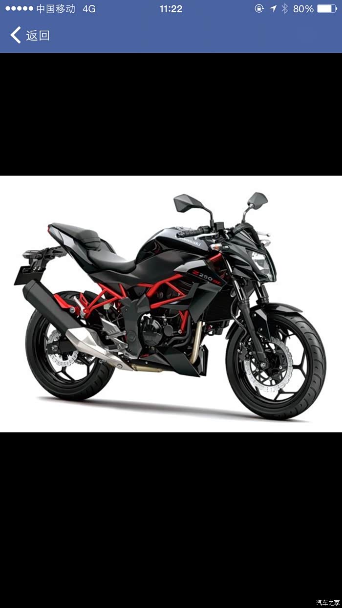 湖北收川崎z250slabs有货私信