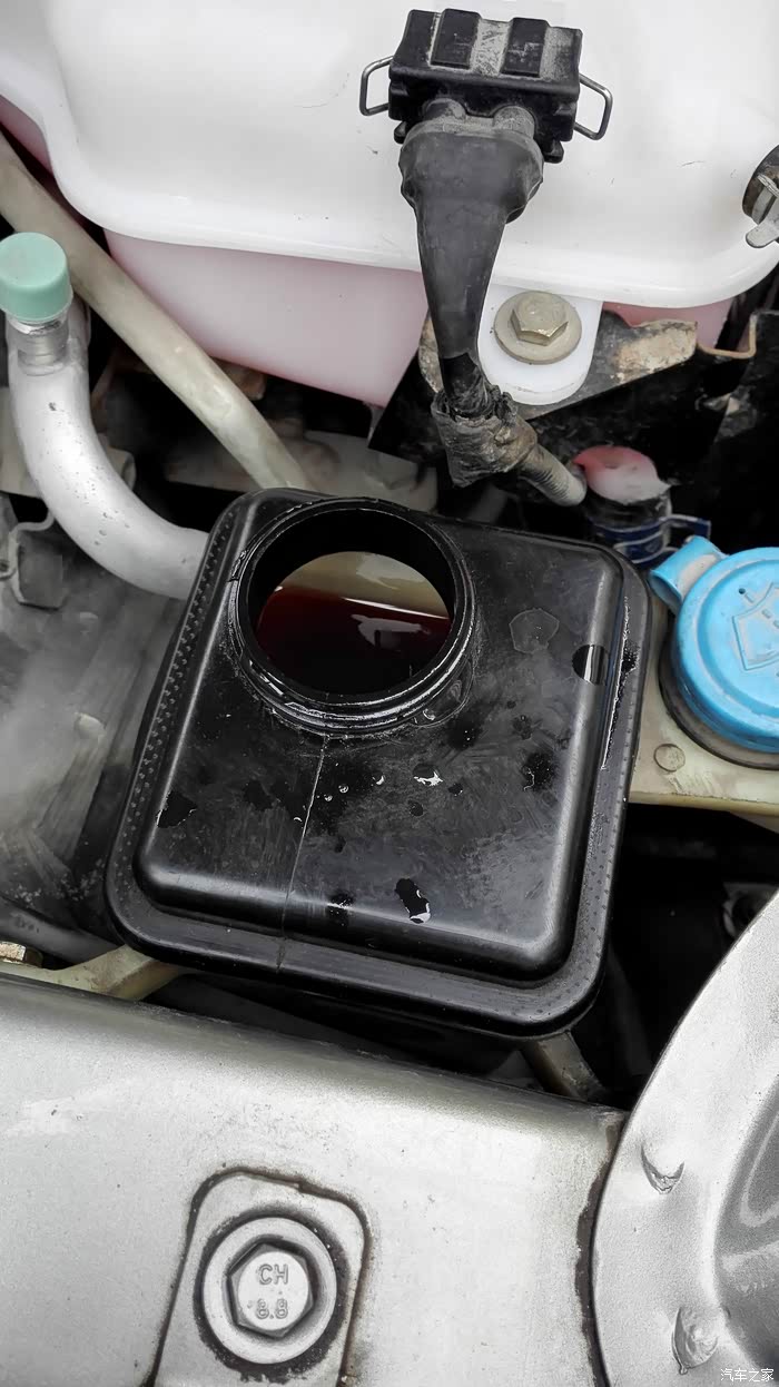 【图】助力油壶只加了1升有没有啥影响啊?_奇瑞a3论坛_汽车之家论坛