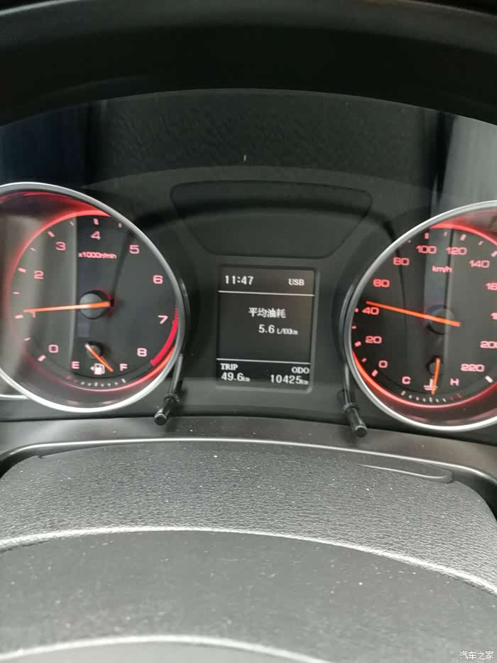 汉腾x7论坛_汽车之家论坛