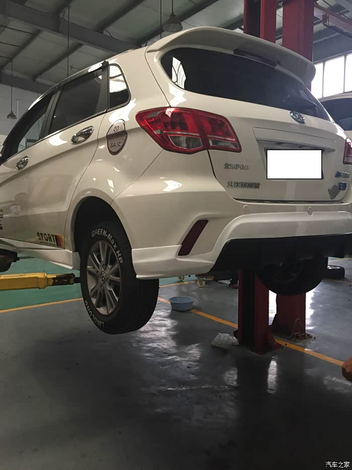 【图】改装外包围_北汽新能源ev论坛_汽车之家论坛