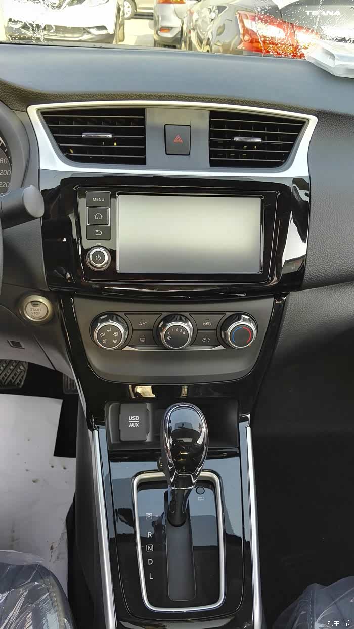 【居家好帮手】16款新轩逸1.6智享白【提车作业篇】