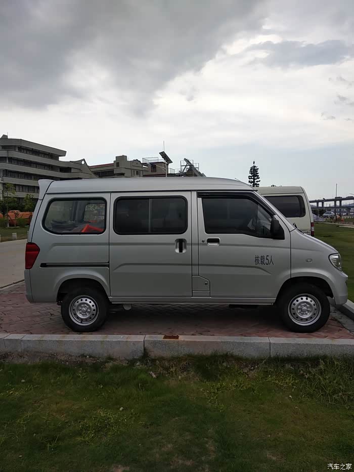 五菱之光6389想安装尾翼