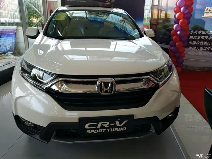 低配的crv内饰简直惨不忍睹