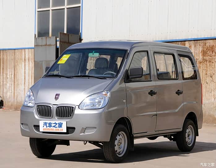 华晨金杯a729900开回家