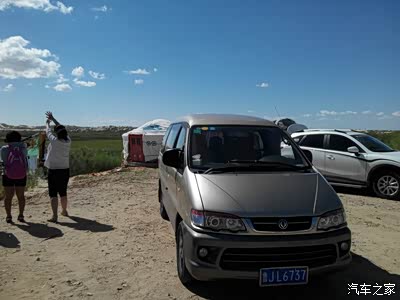 "感恩相知,我与菱智如兄弟"二智好伙伴