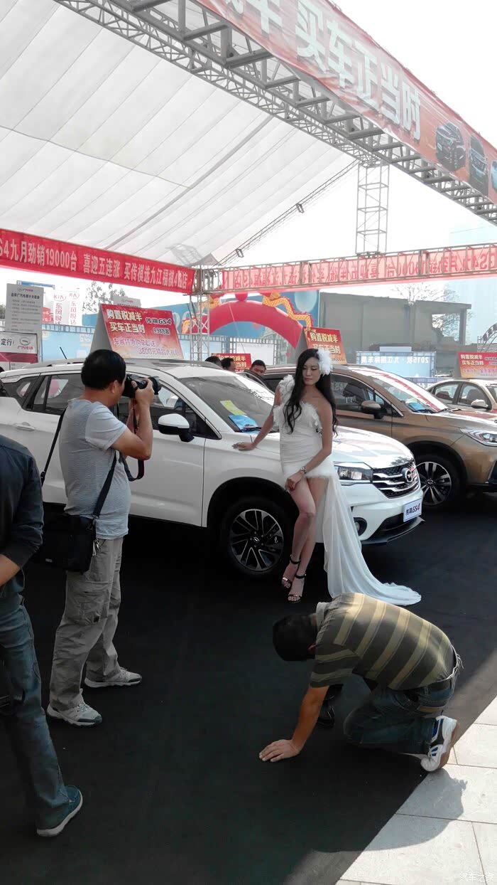 驾着gx7去看江西九江秋季车展