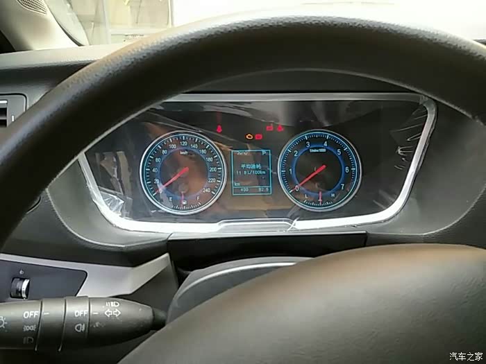 【图】最新油耗!_华颂7论坛_汽车之家论坛