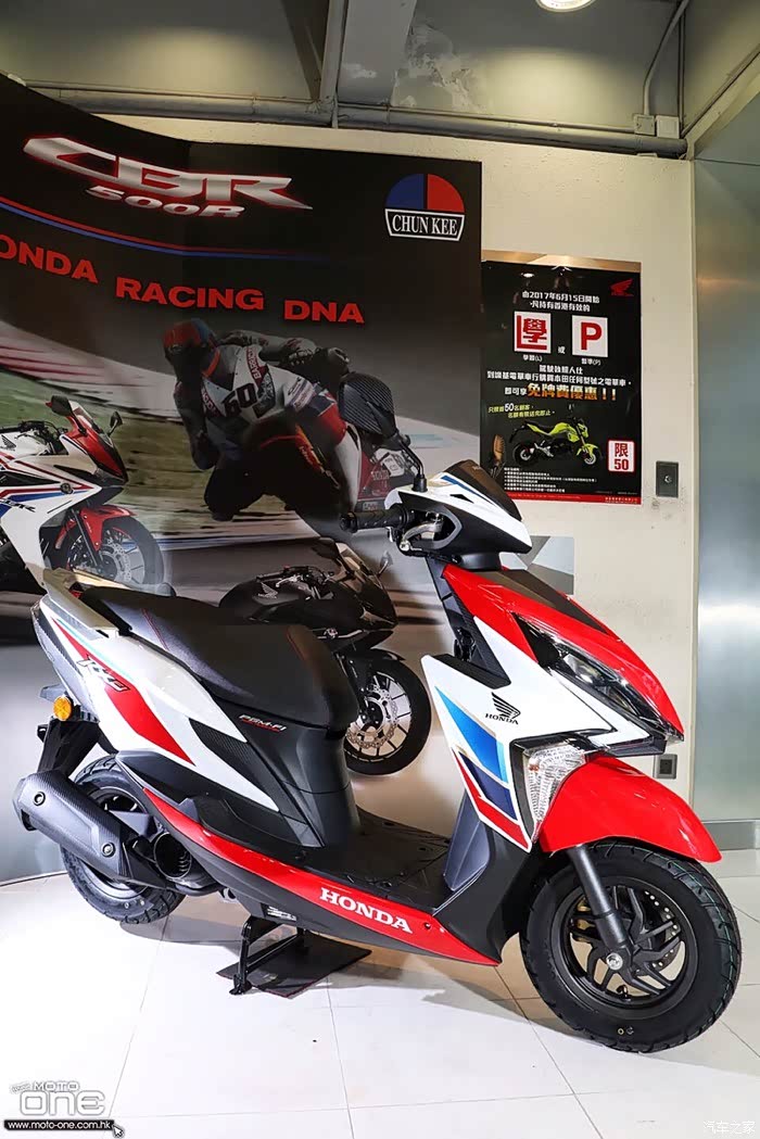 算不上经典但值得纪念新大洲本田e影125绵羊先生