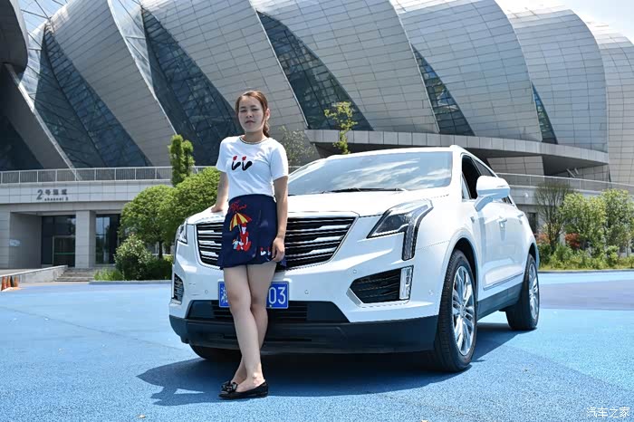 我的小媳妇与凯迪拉克xt5的幸福生活