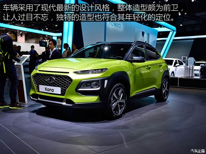 【图】ix25和35_北京现代ix35论坛_汽车之家论坛