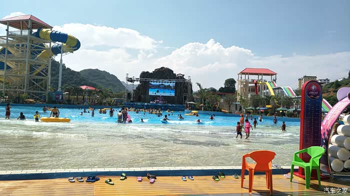 七夕跨省游(贵州兴义动感水世界)