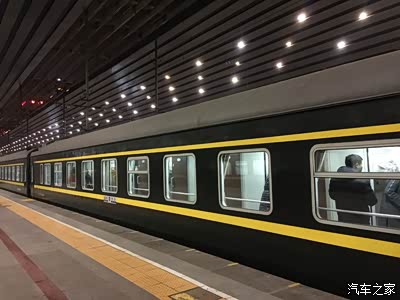 z19次站直达西安