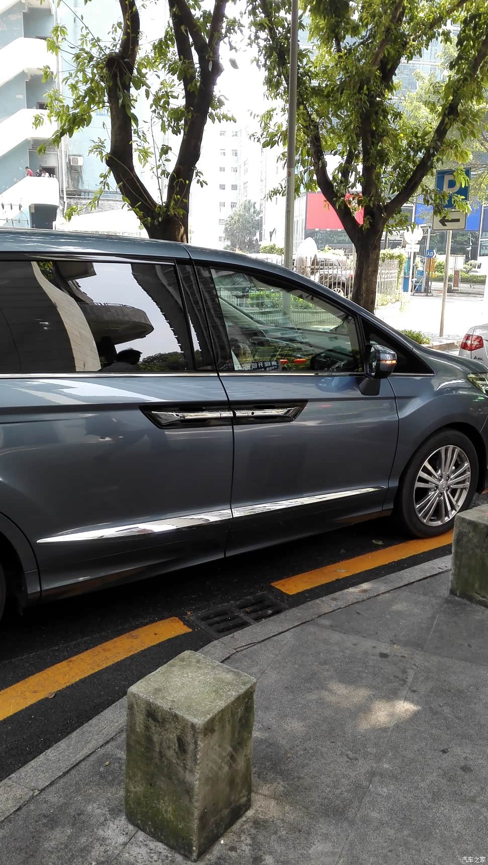 带来幸运的银月灰2016版至尊艾力绅