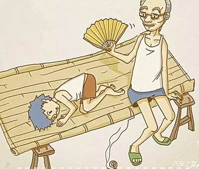 把蒲扇张凉席夏日睡觉标配 个躺椅瓶汽水门口乘凉吹牛必备 个奶油雪糕