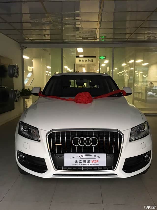 销售发来照片,明天提车了,请大神支招攻略