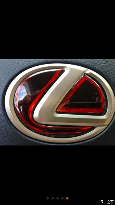 初中时第次见到这个车标