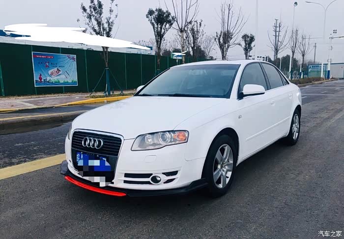 借贴吧出一台08年奥迪a4b7爱车