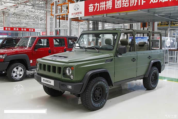 【图】bj80敞篷版很酷_北京bj80论坛_汽车之家论坛