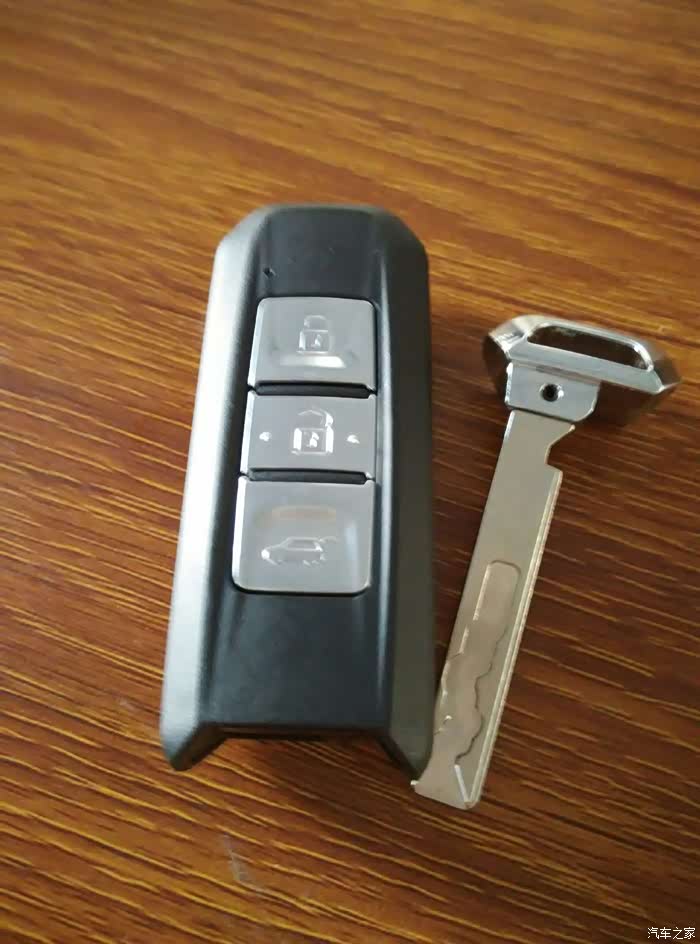 【图】豪华版钥匙问题?_宝骏560论坛_汽车之家论坛