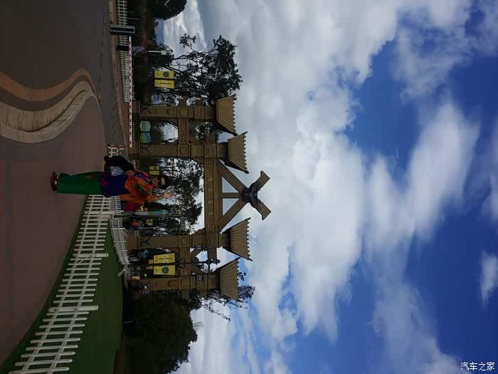 2 | 回复: 0 标致307论坛 昆明古滇国游记 七彩云南·古滇王国项目由